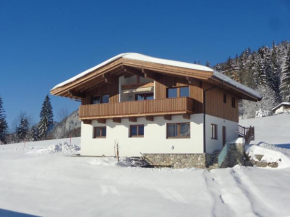 Ferienhaus am Wasserrad, Kössen, Österreich